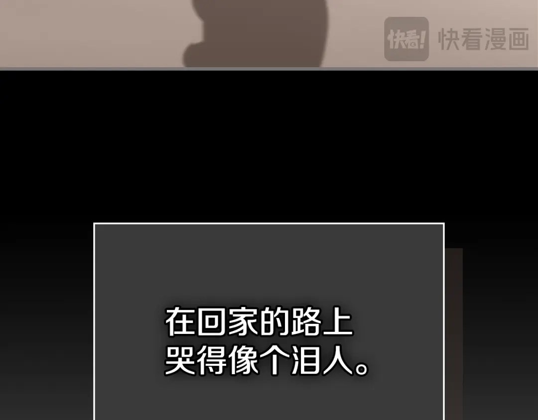 第199页