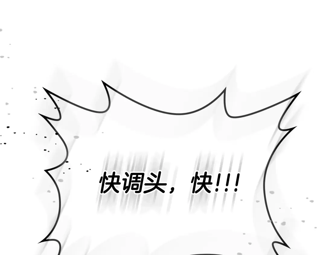 第208页