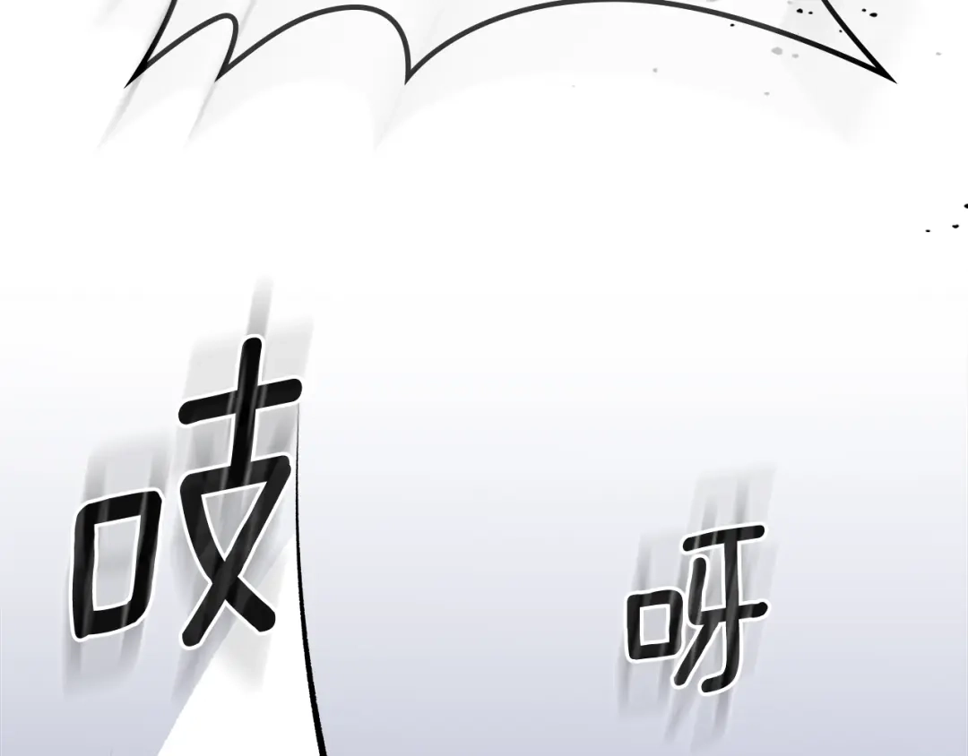 第209页