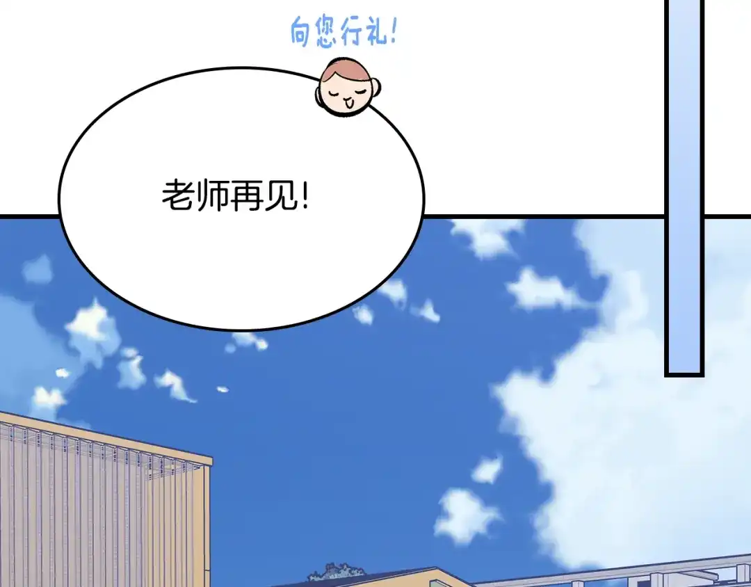 第215页