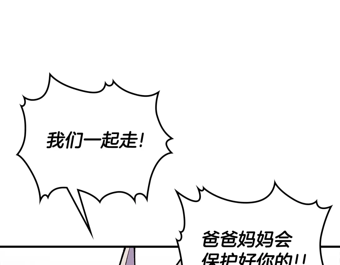 第227页