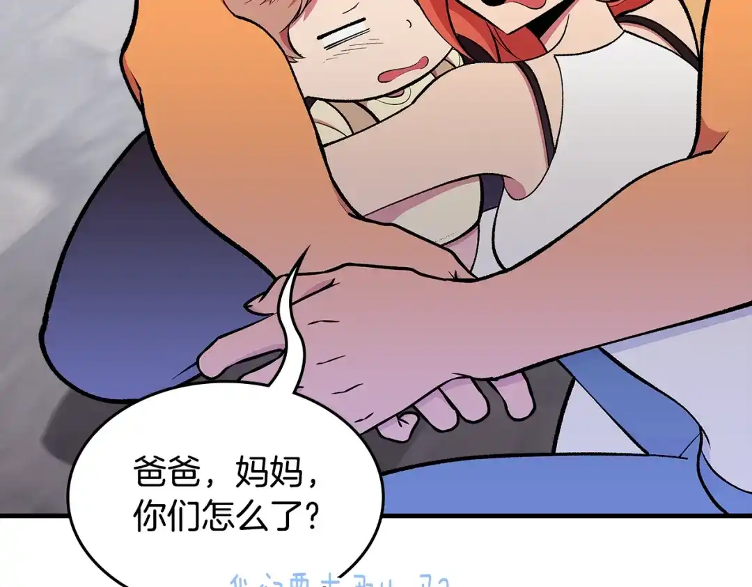 第229页