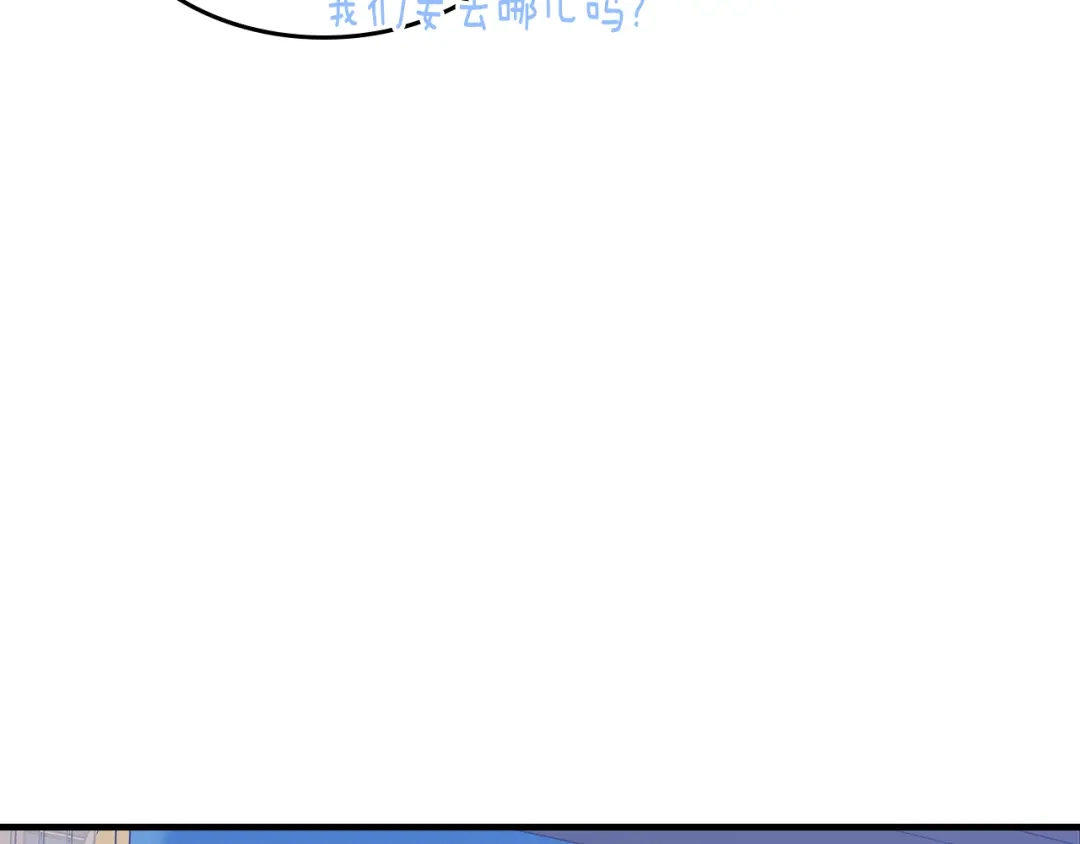 第230页