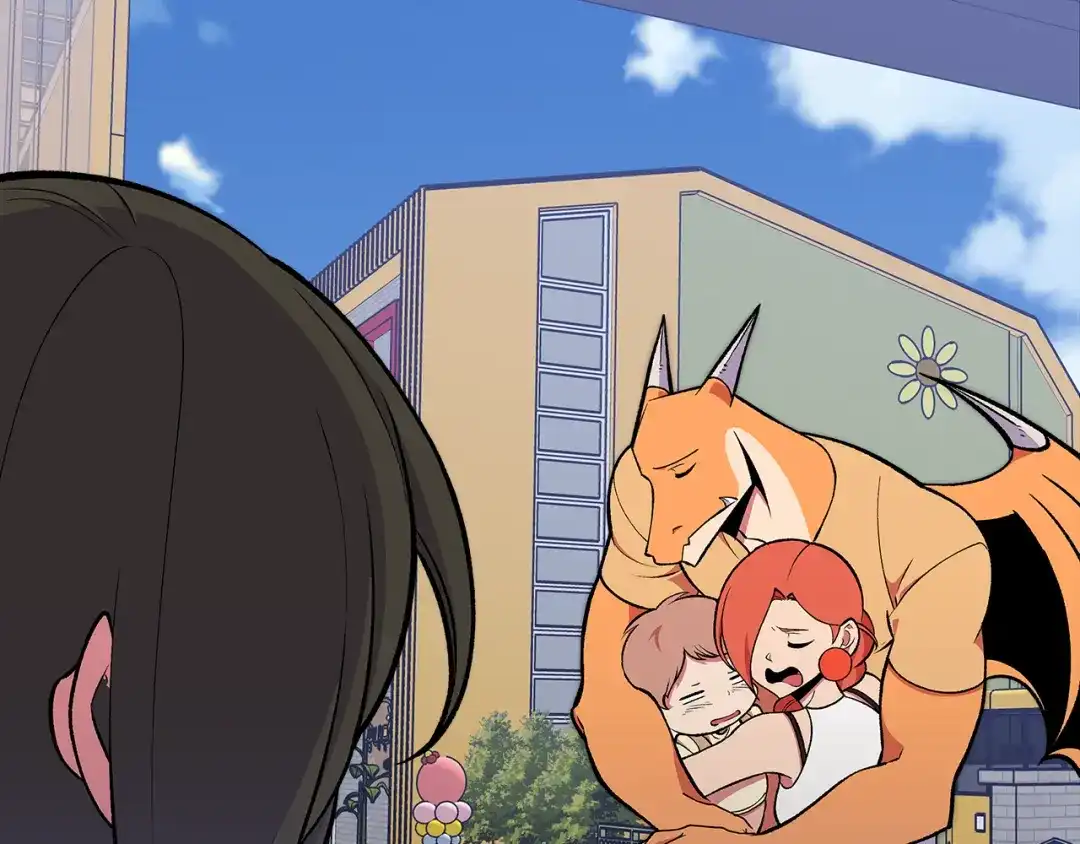 第231页