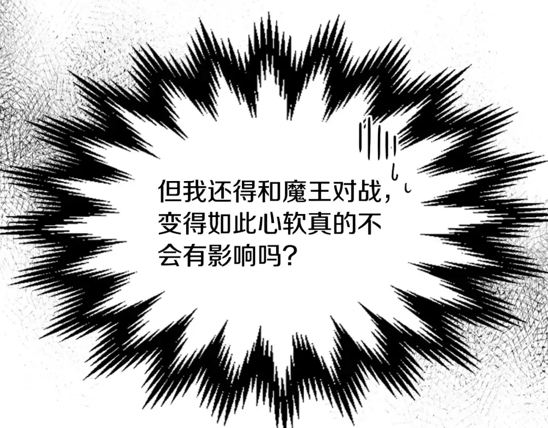 第236页
