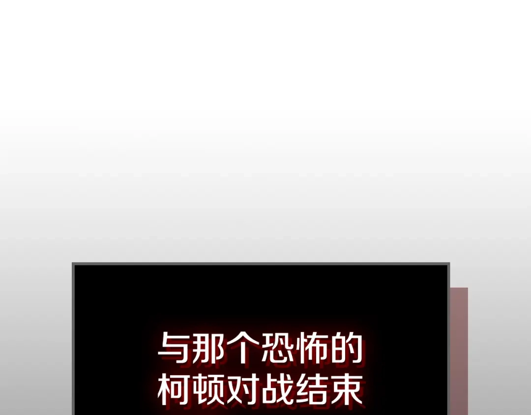 第199页