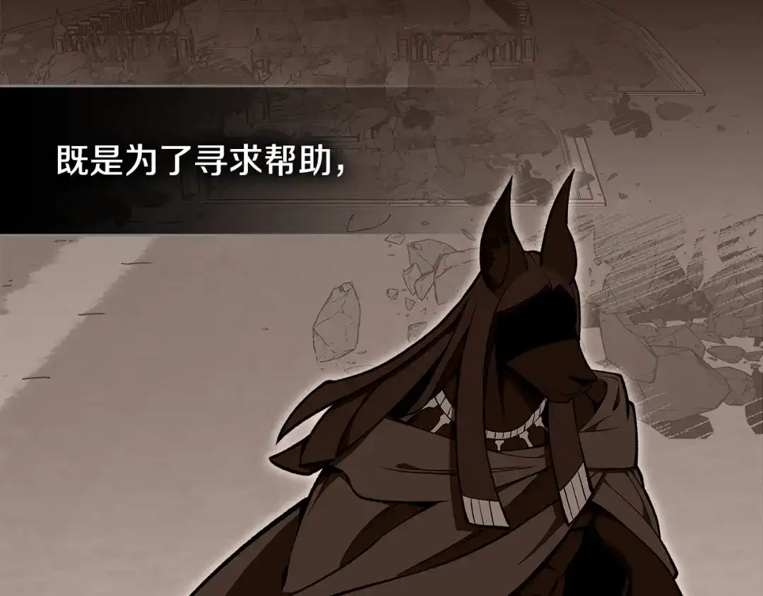 第202页