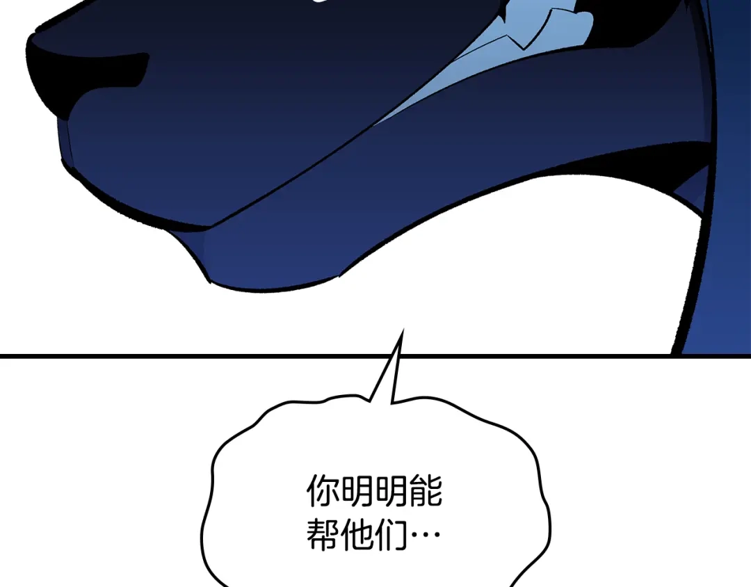 第219页