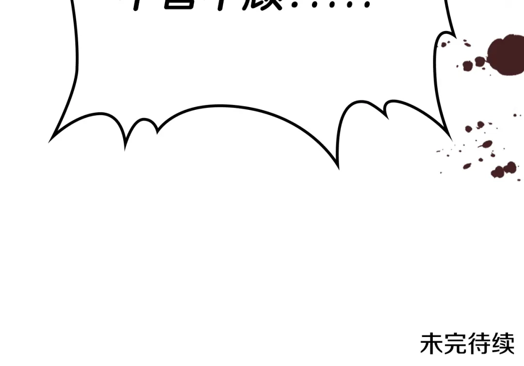 第226页