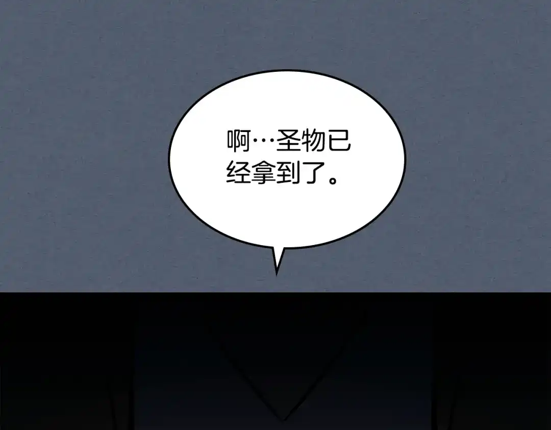 第205页