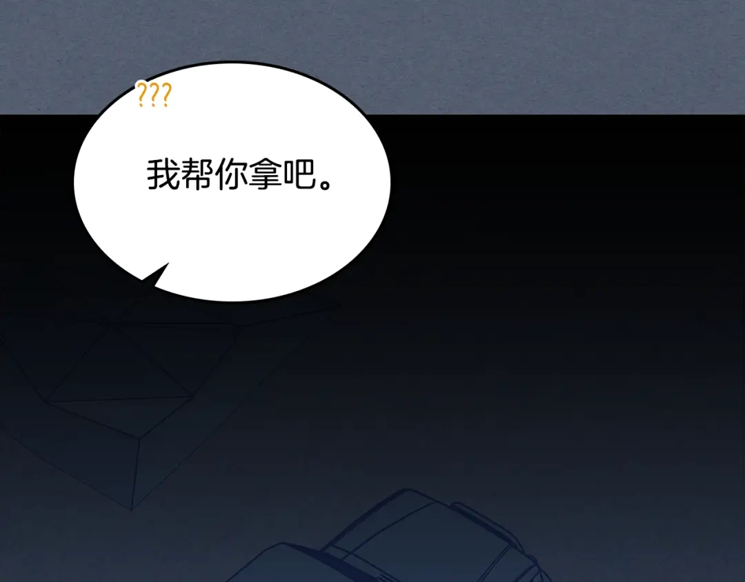 第216页