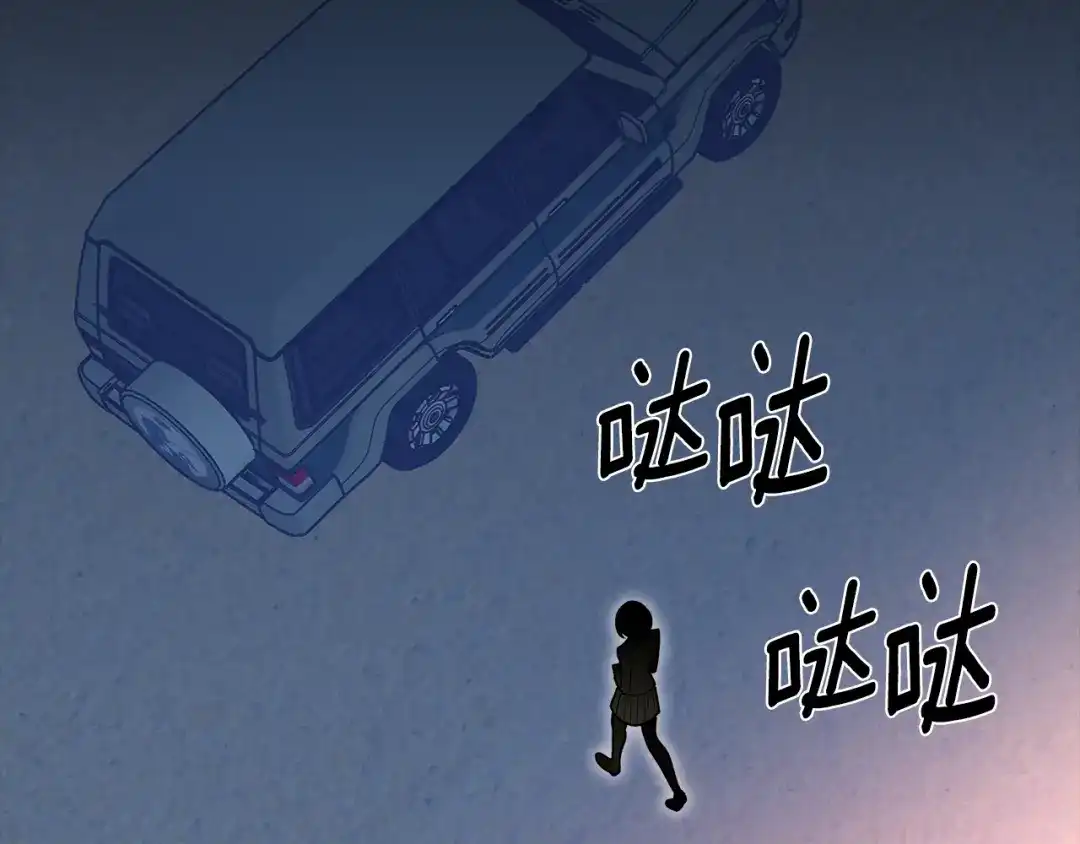 第217页
