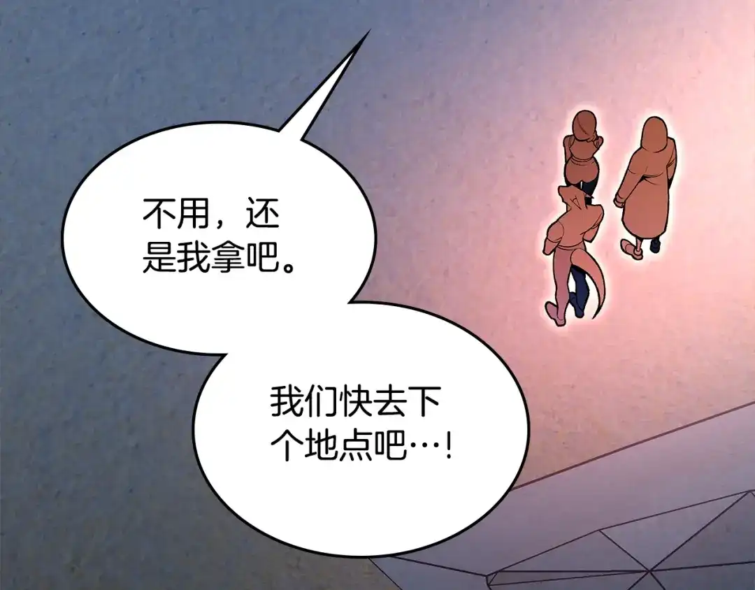 第218页