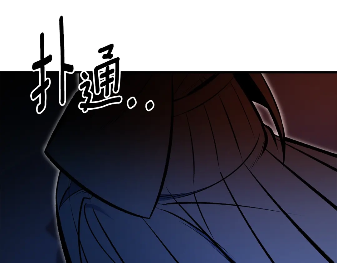 第222页