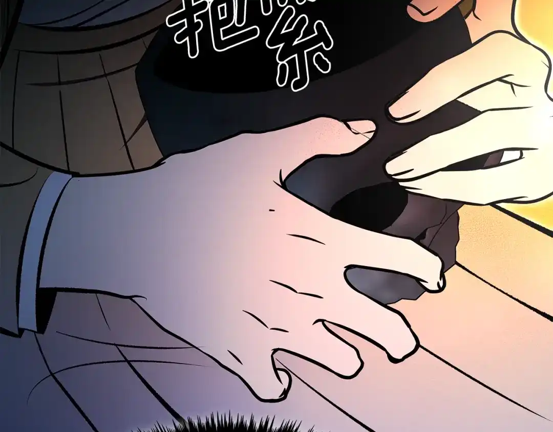 第230页