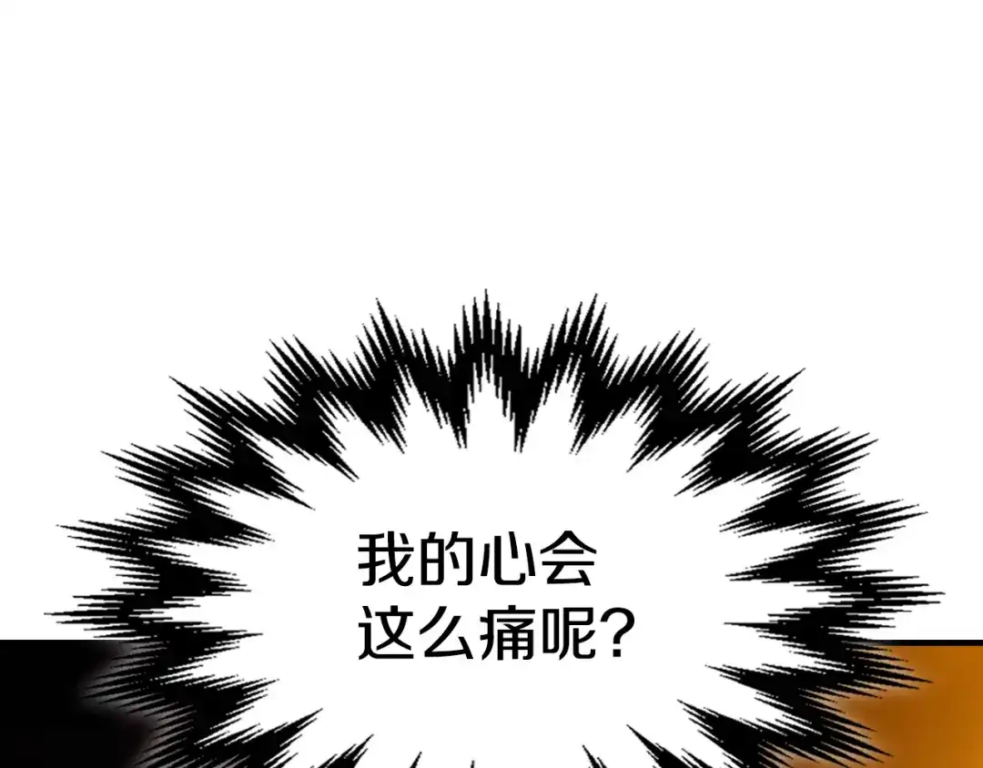 第232页
