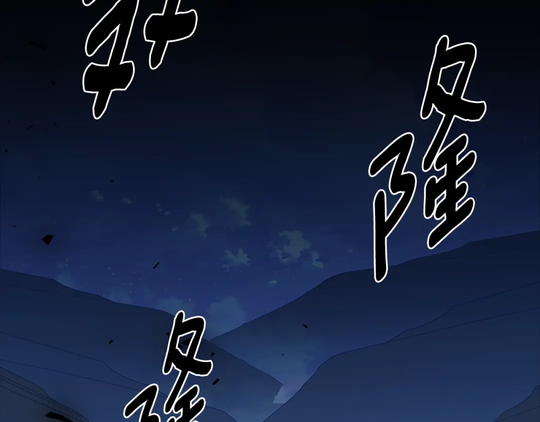 第238页