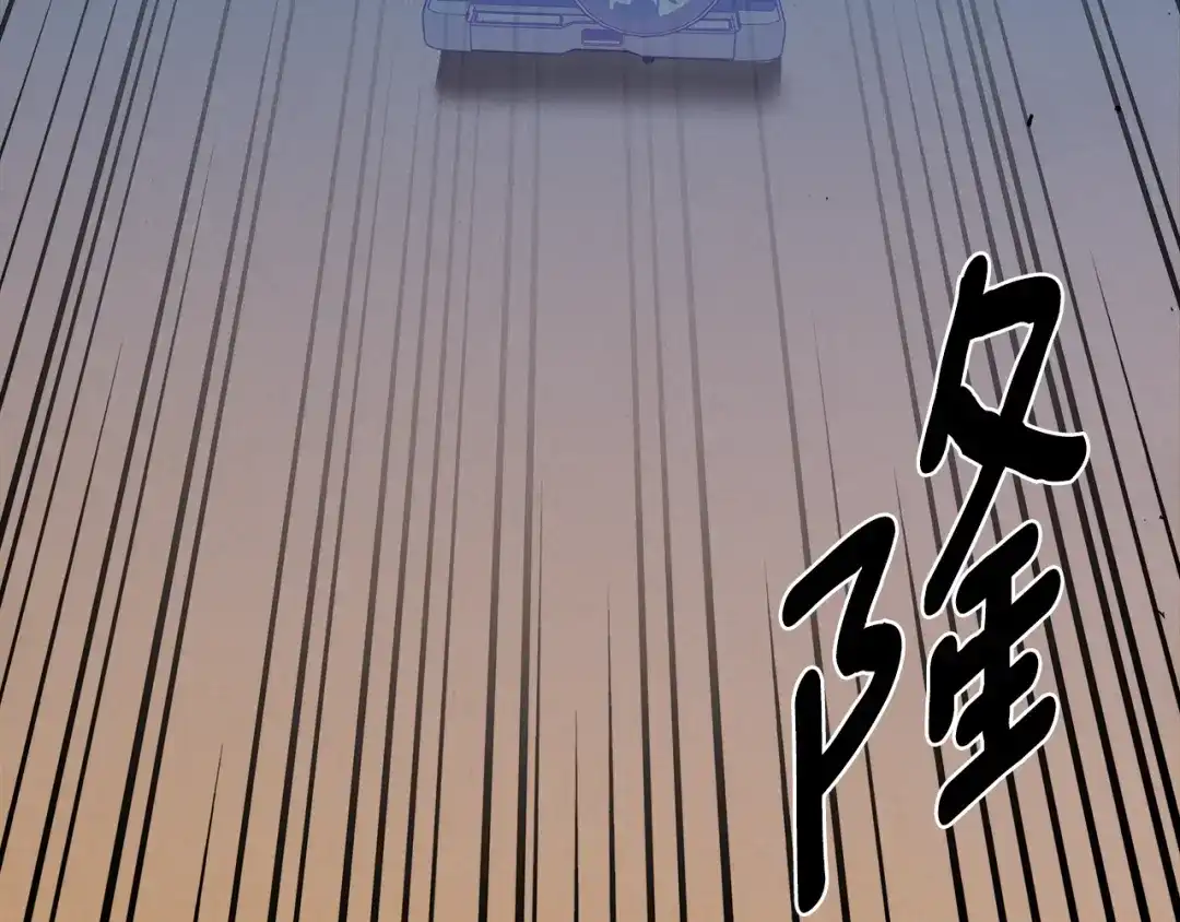 第240页