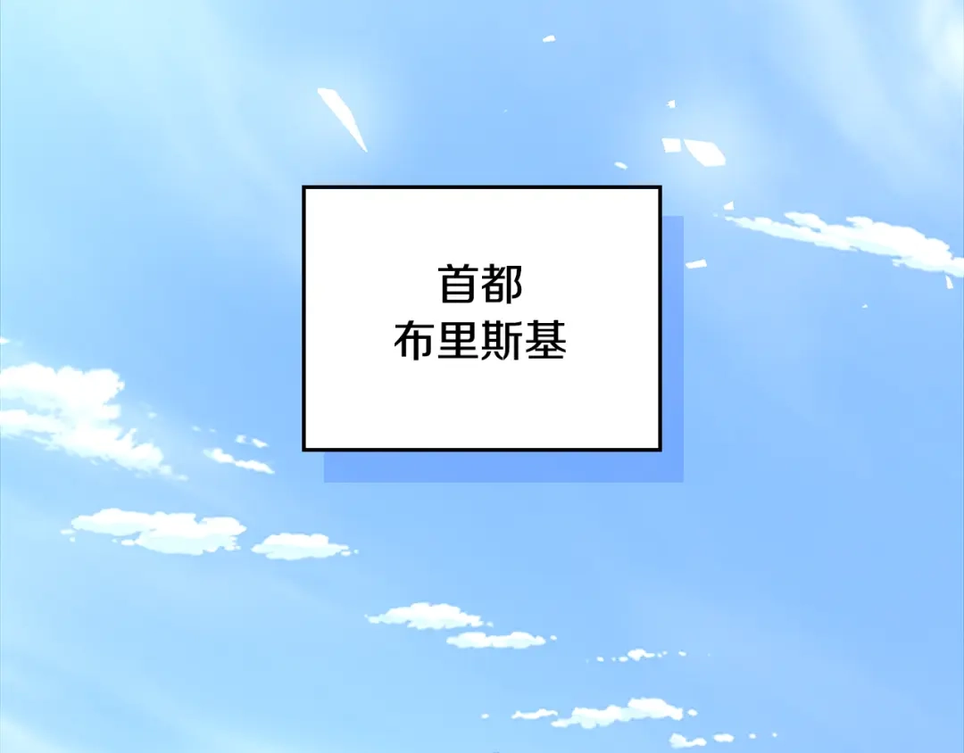 第245页
