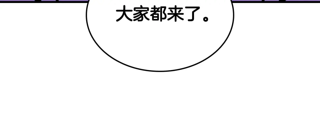 第251页