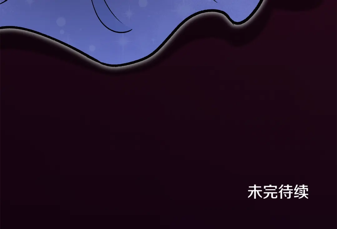 第260页