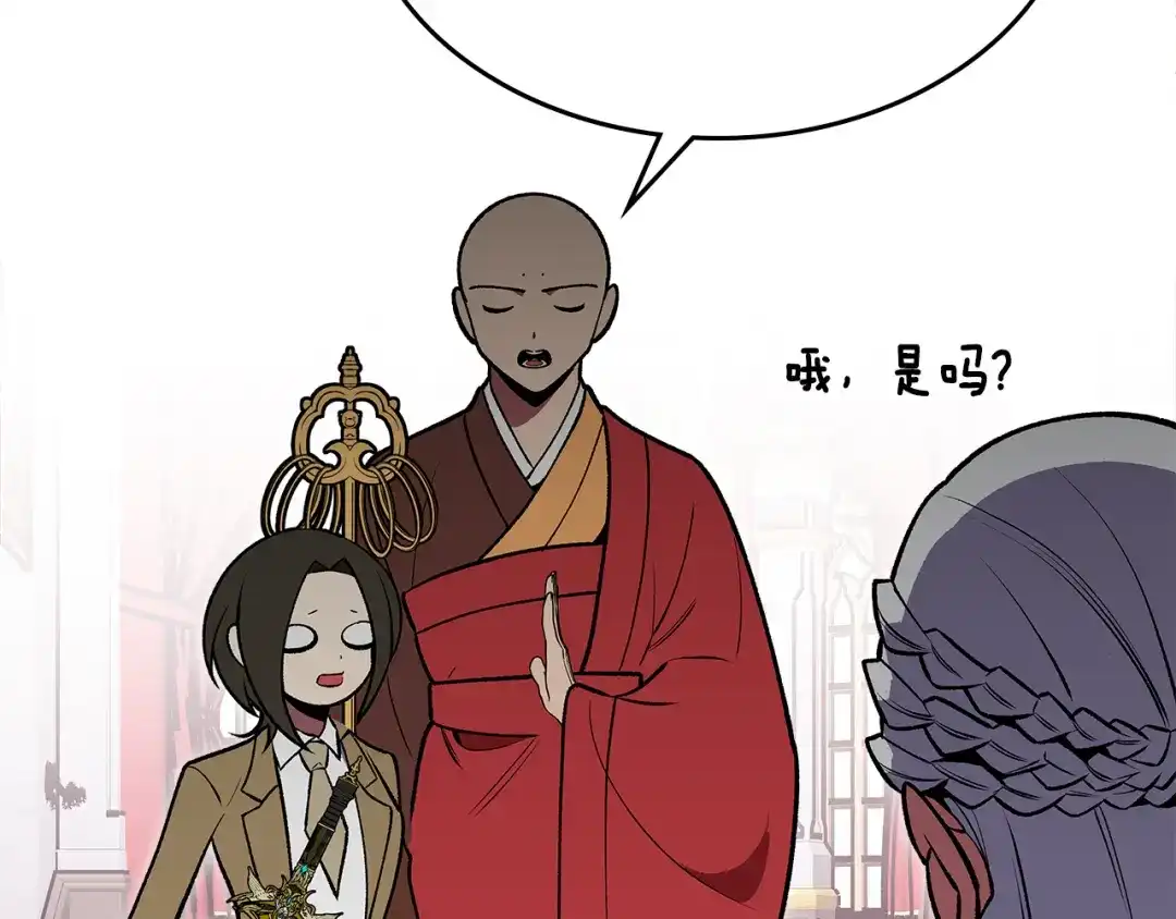 第182页