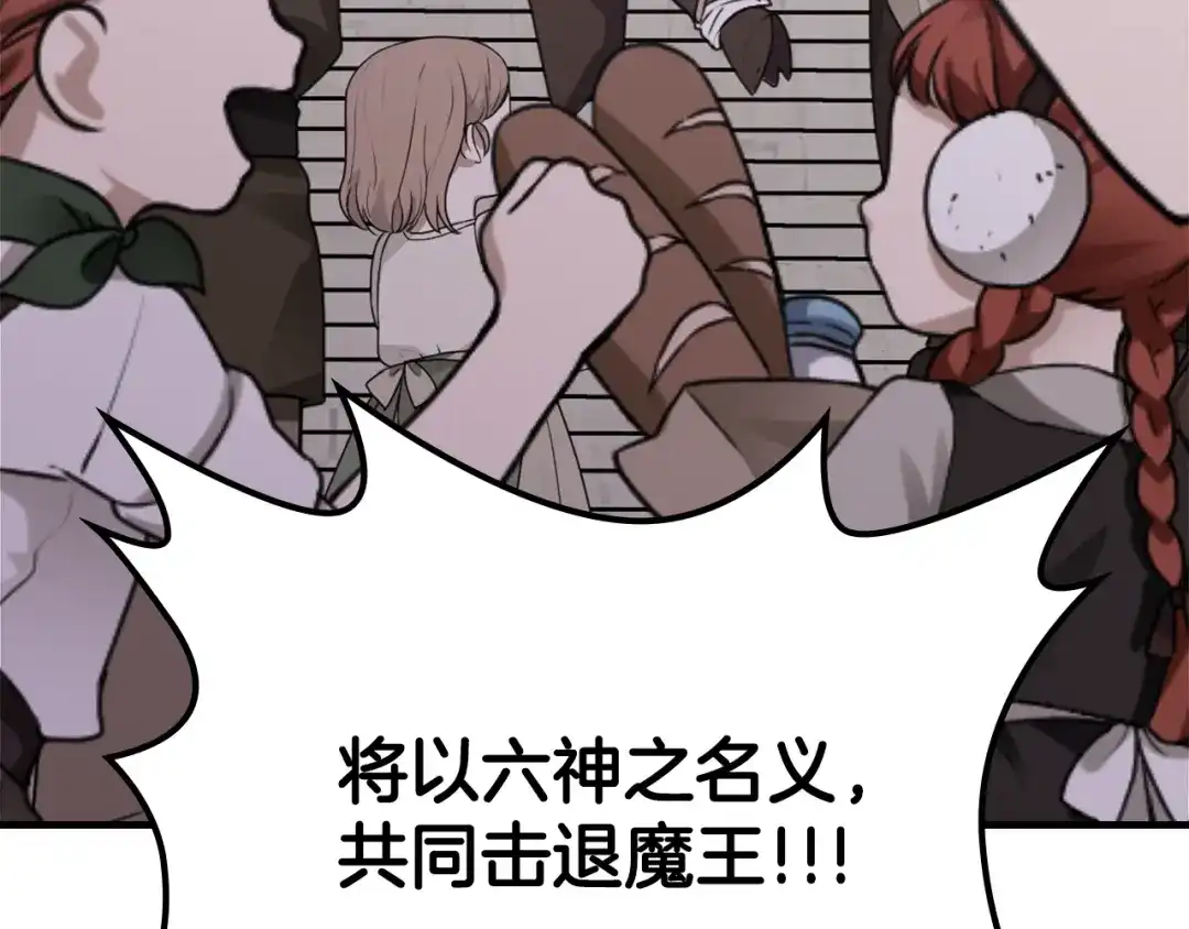 第192页