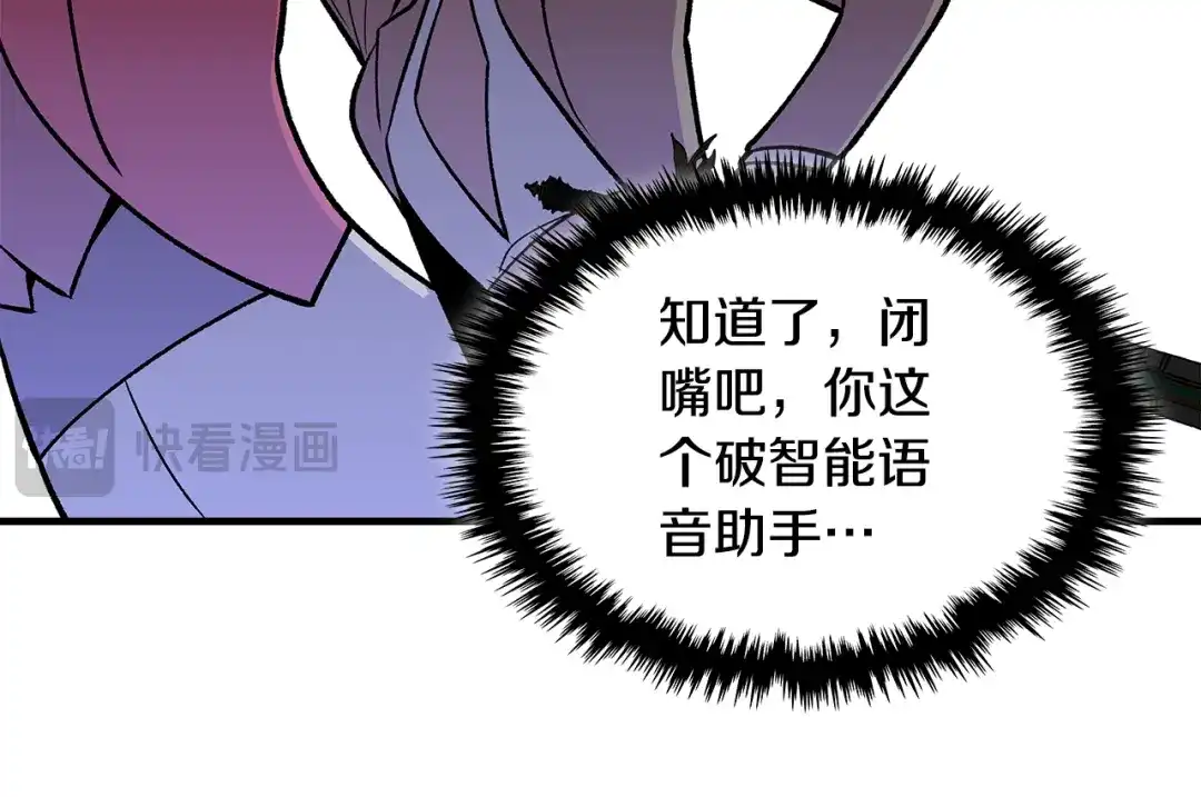 第195页