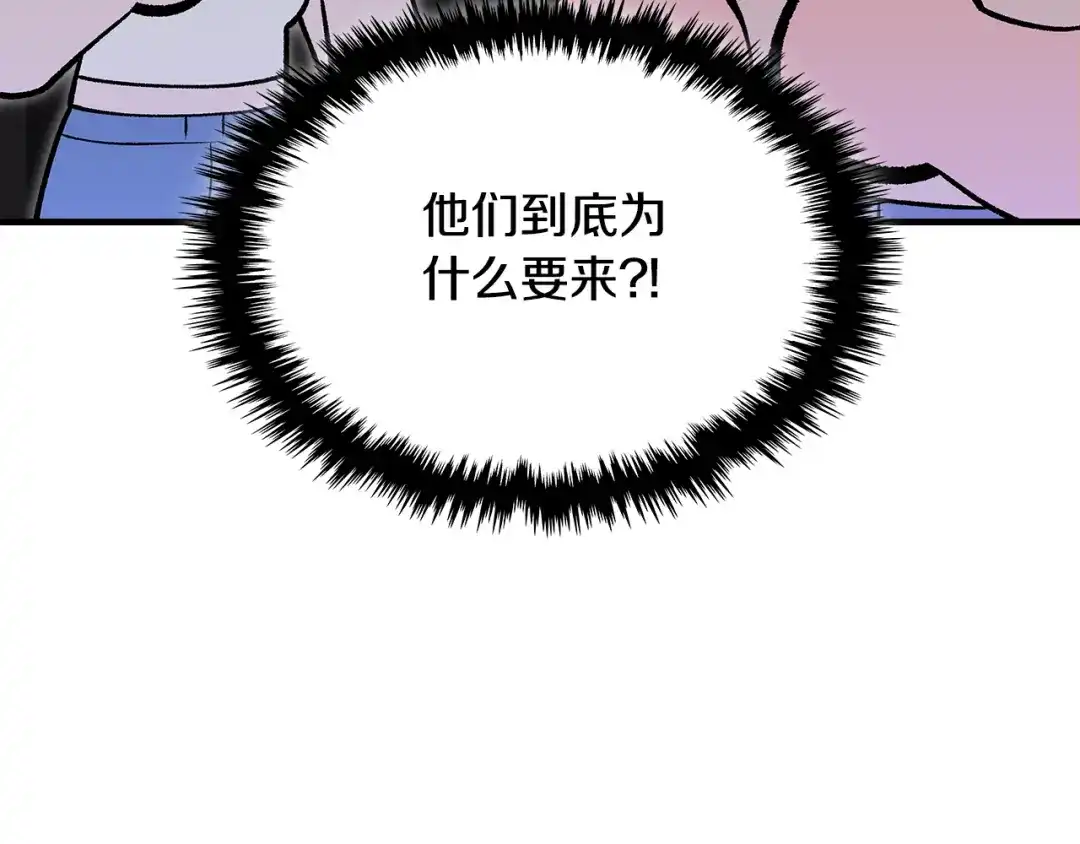 第202页