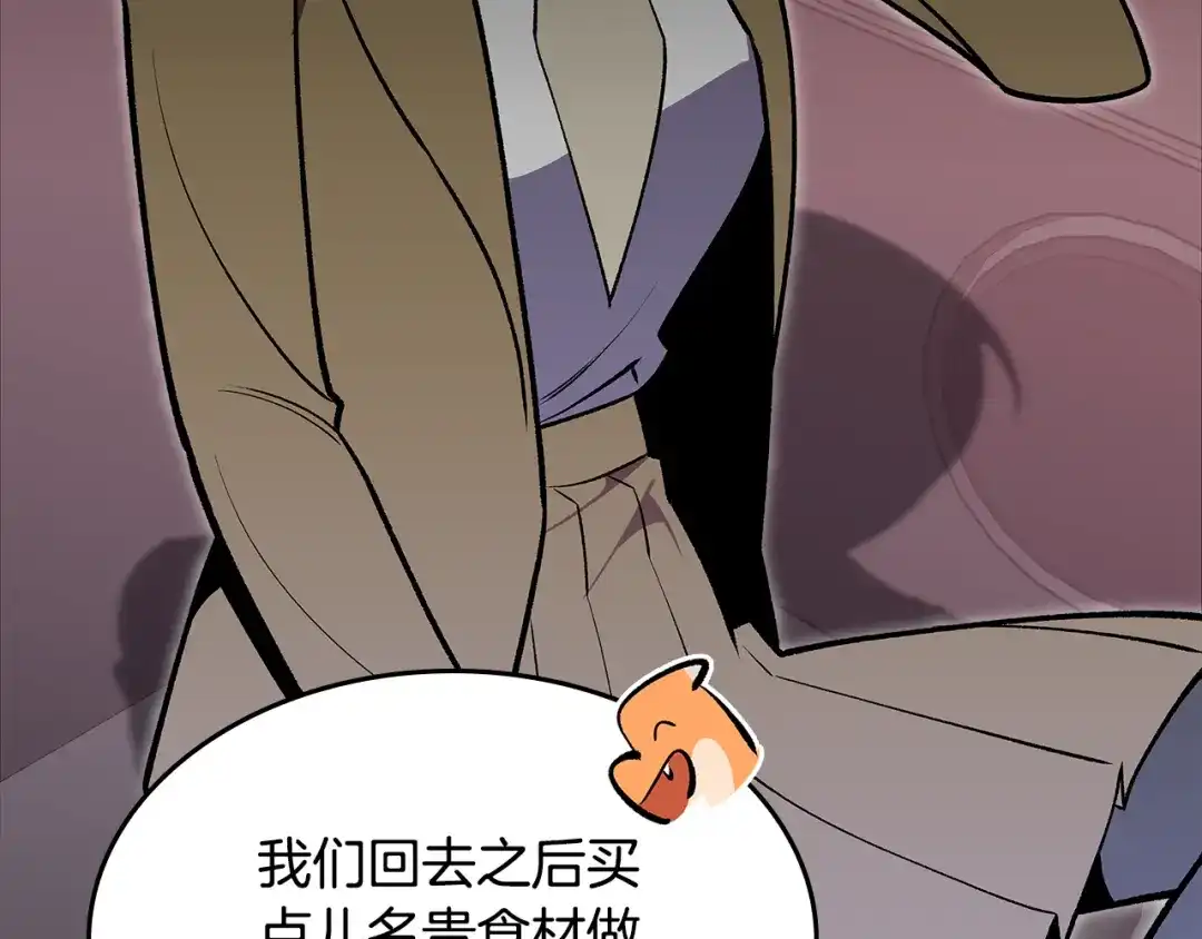 第208页