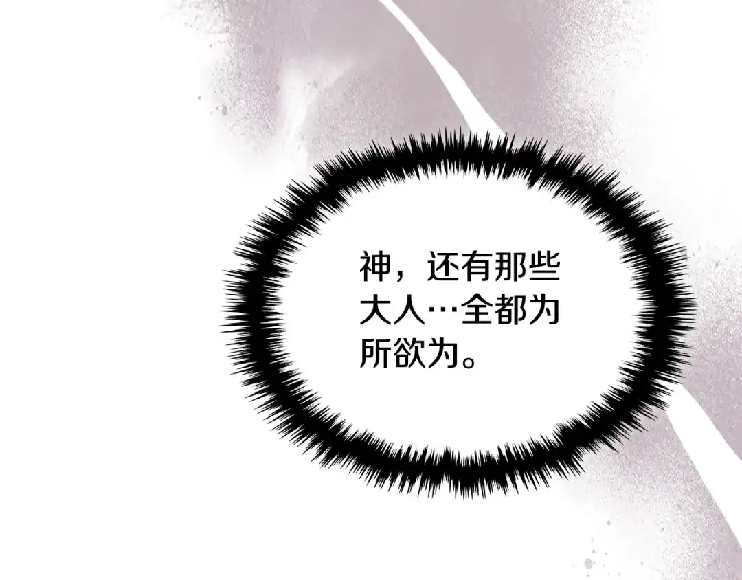 第212页
