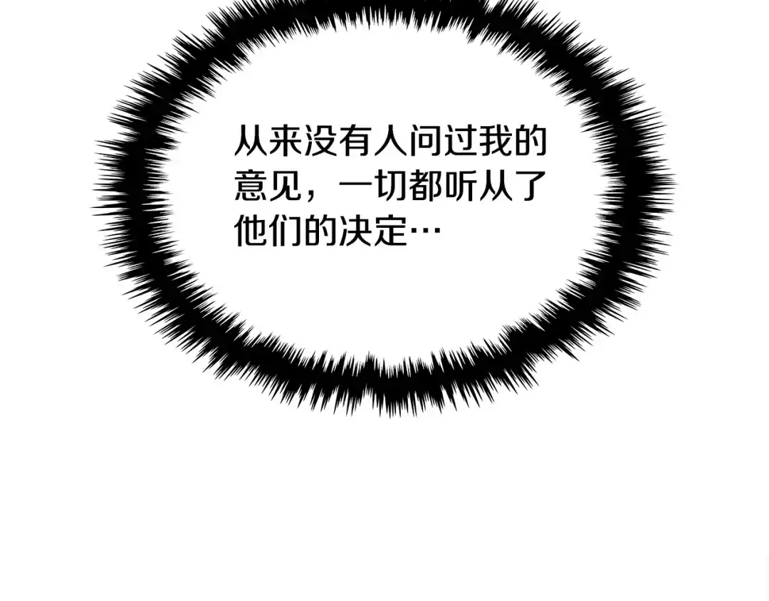 第215页