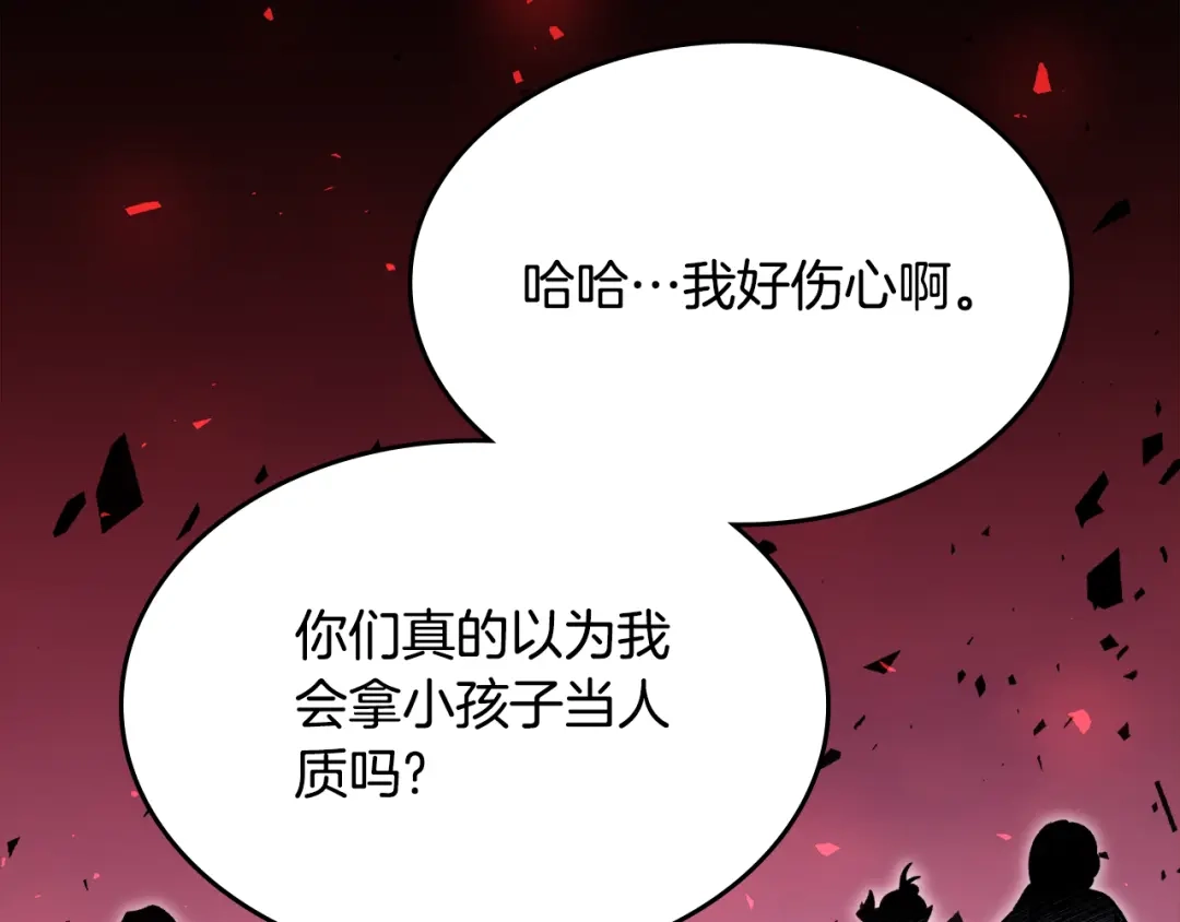第188页
