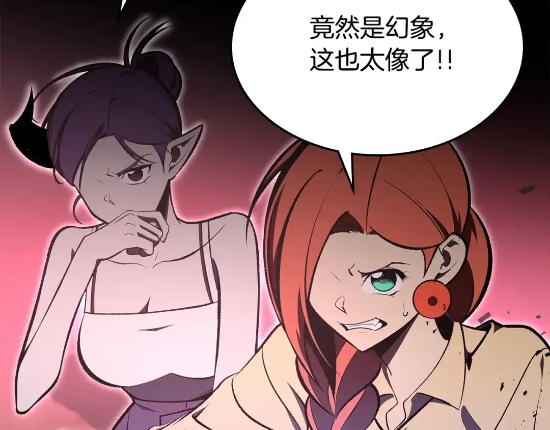 第194页