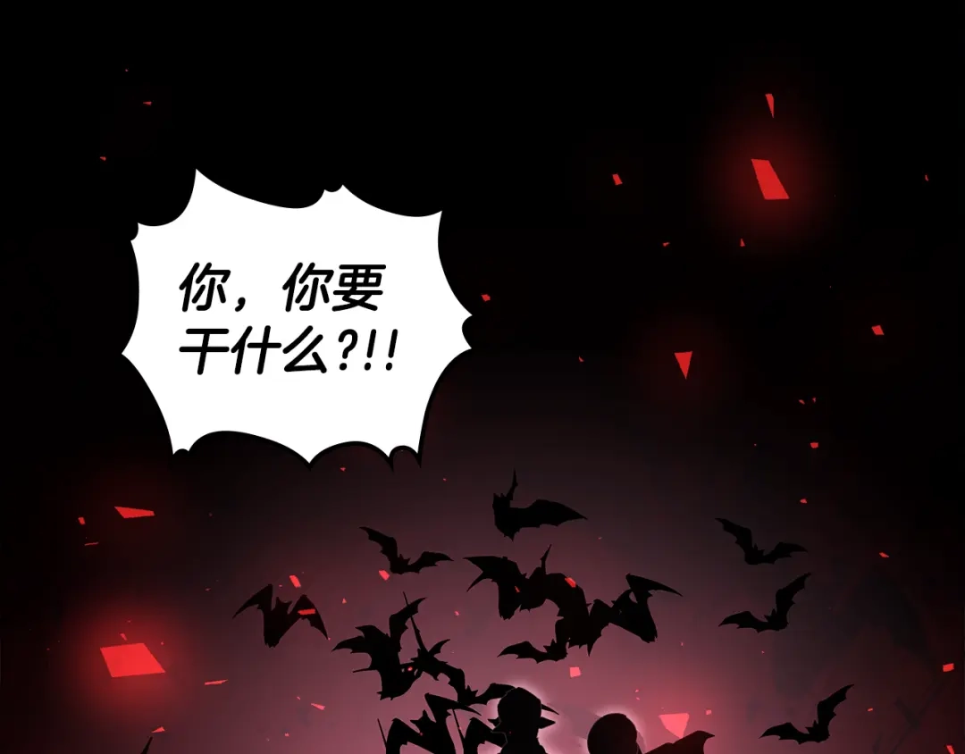 第212页