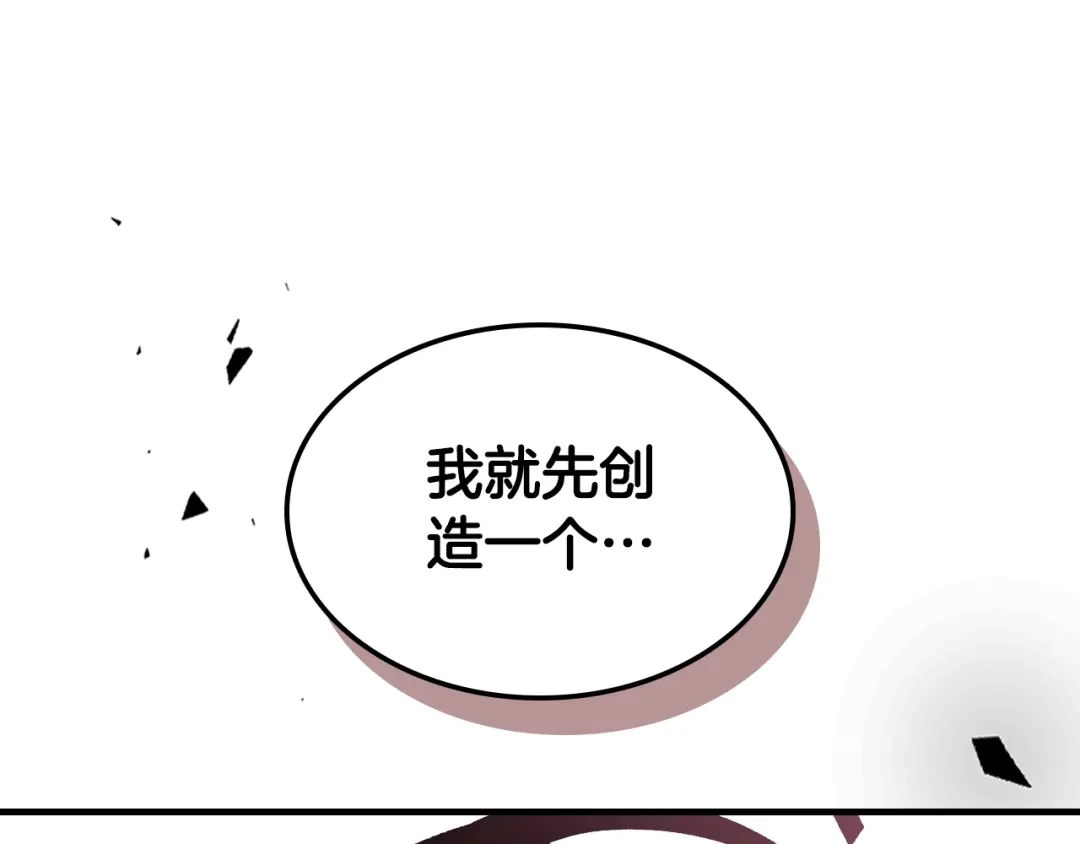 第218页