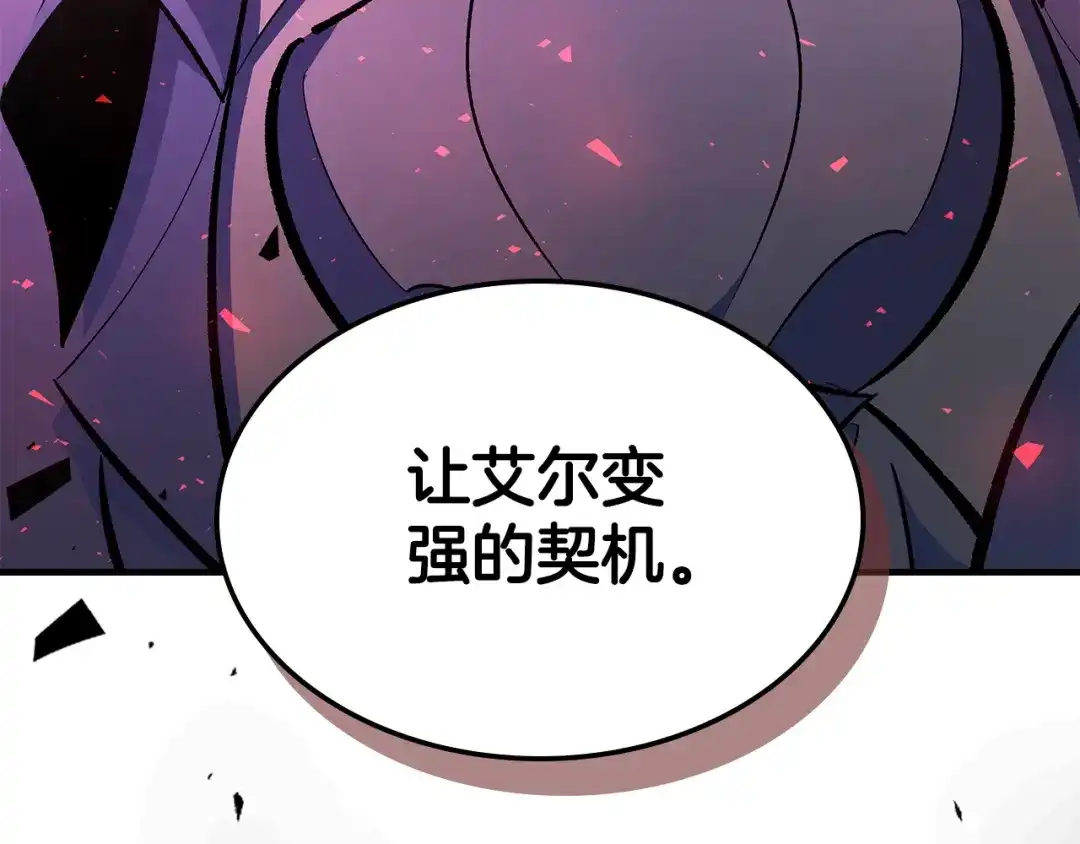 第221页