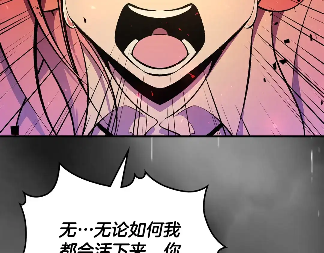 第227页
