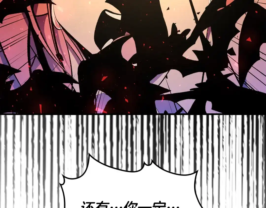 第230页