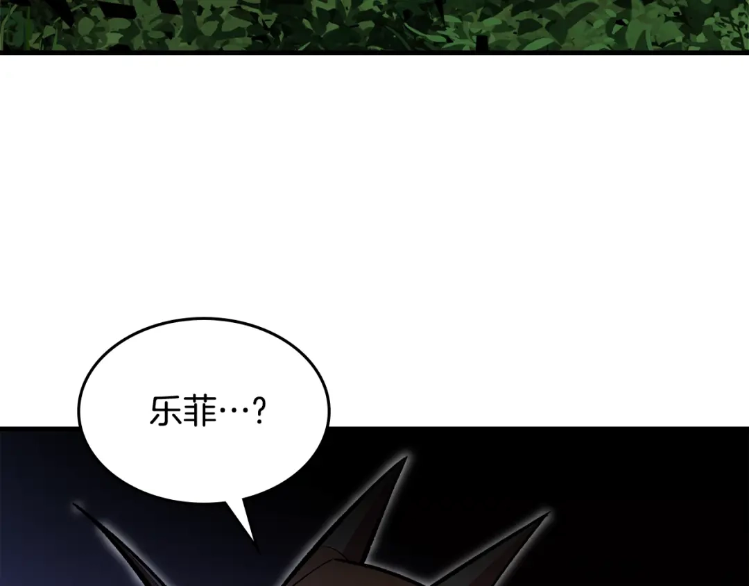 第239页