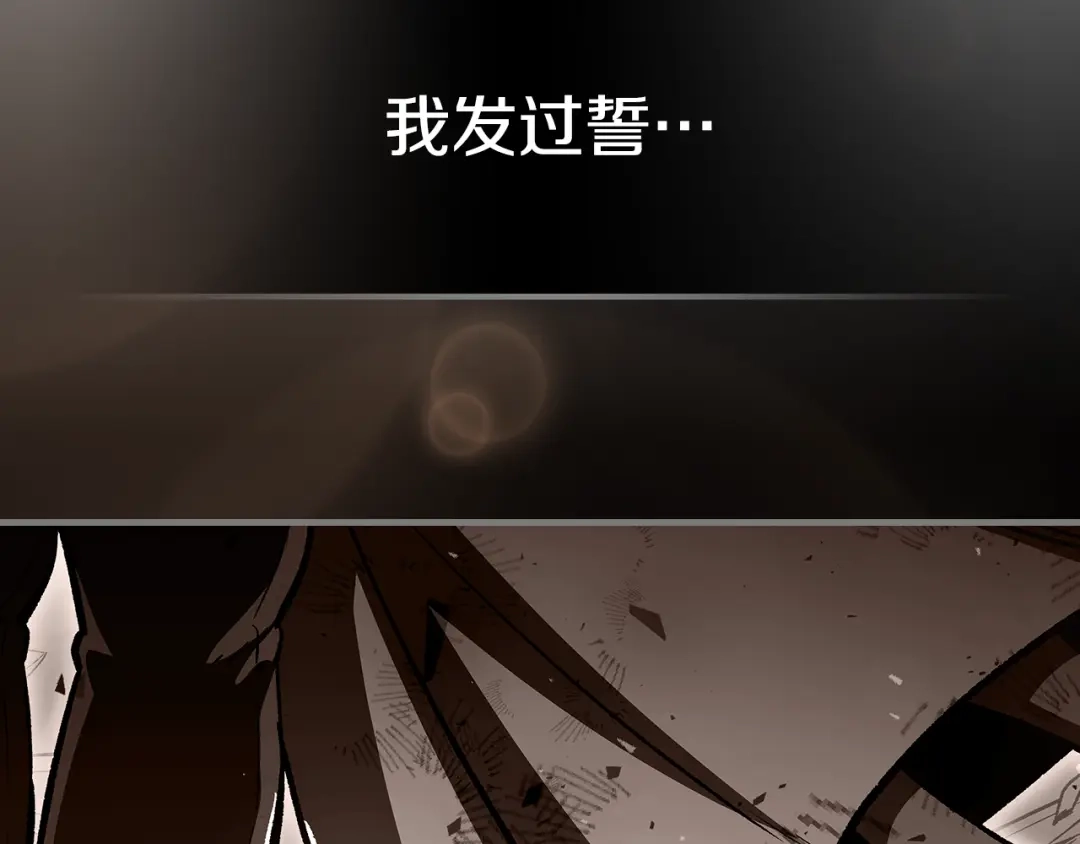 第243页