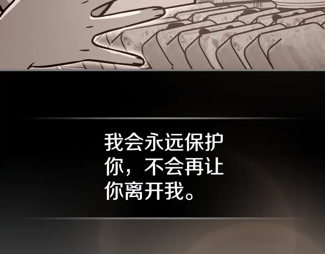 第251页