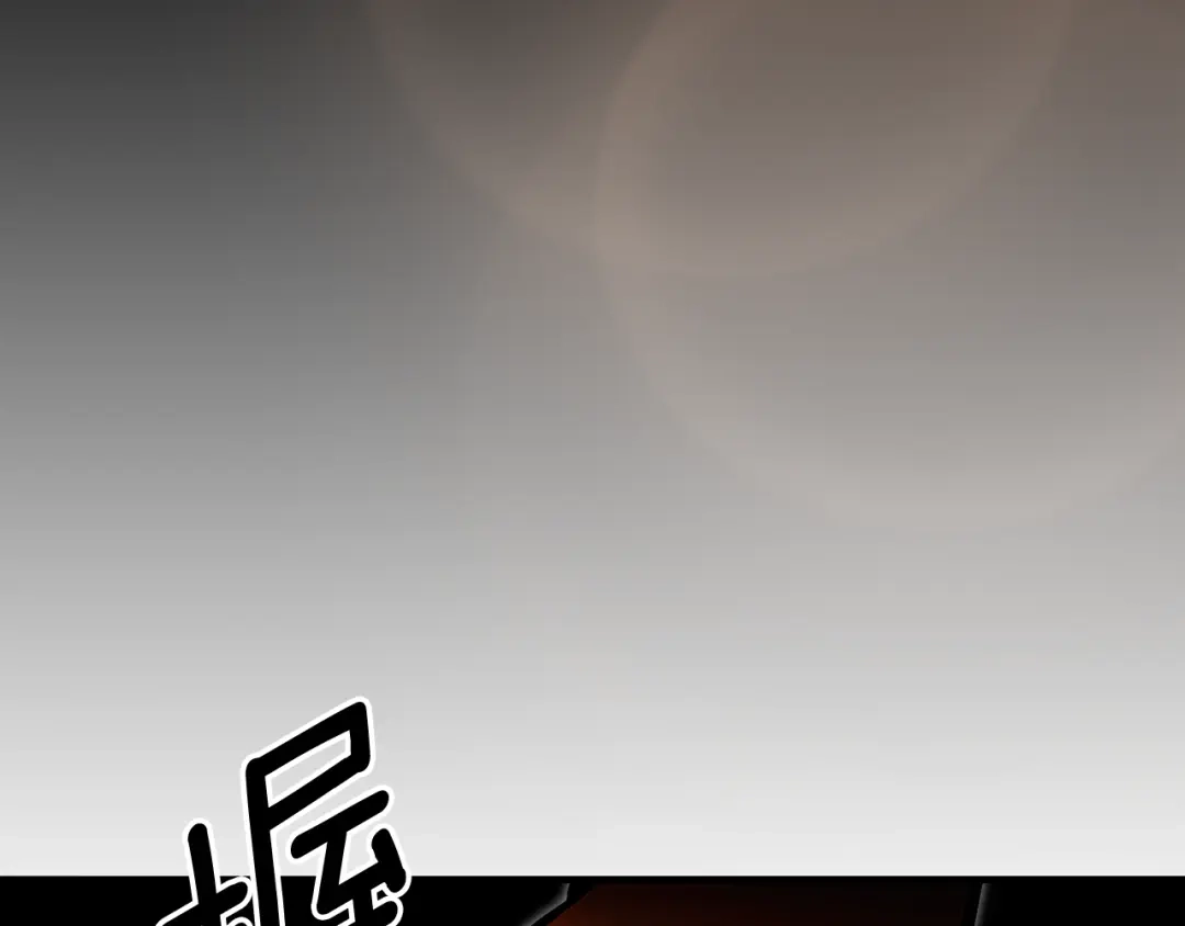 第252页