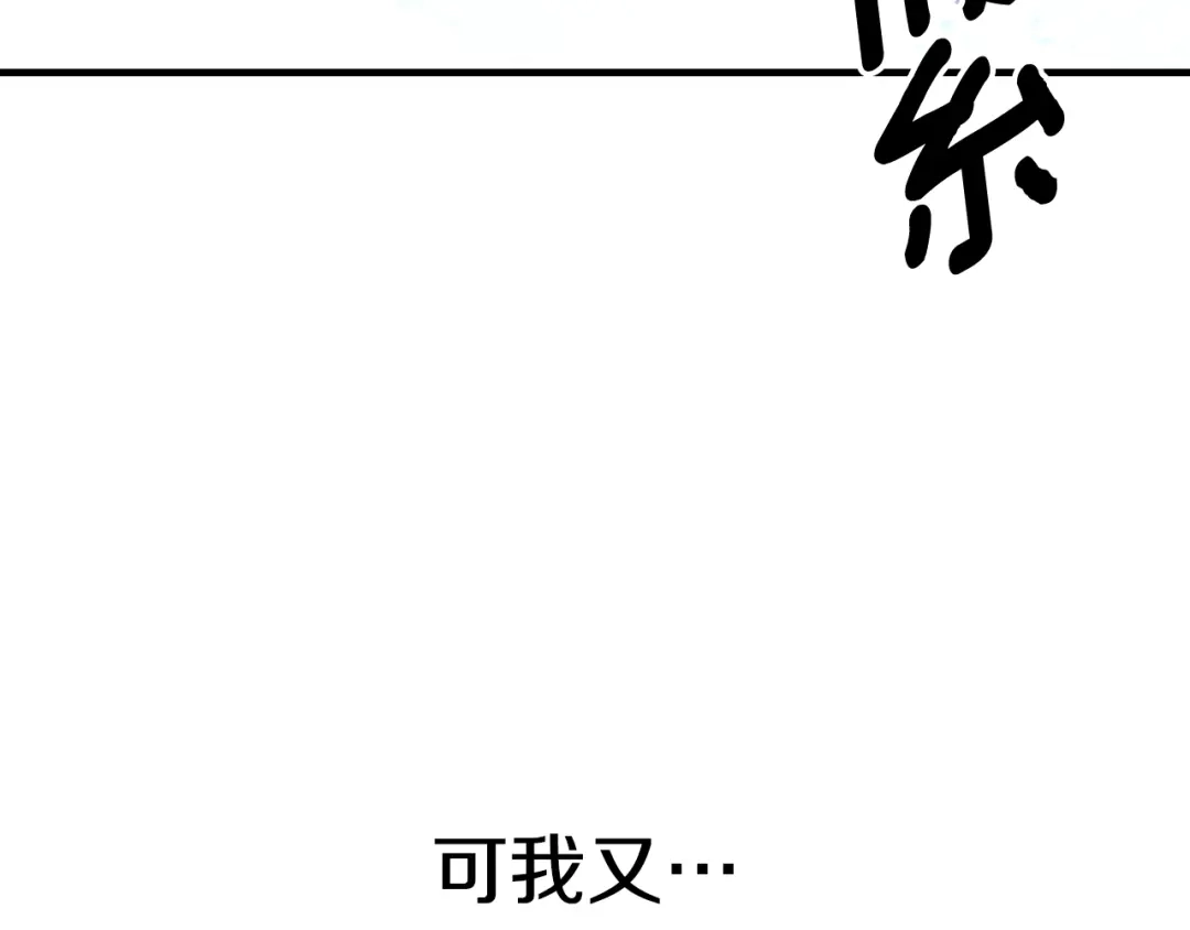 第254页