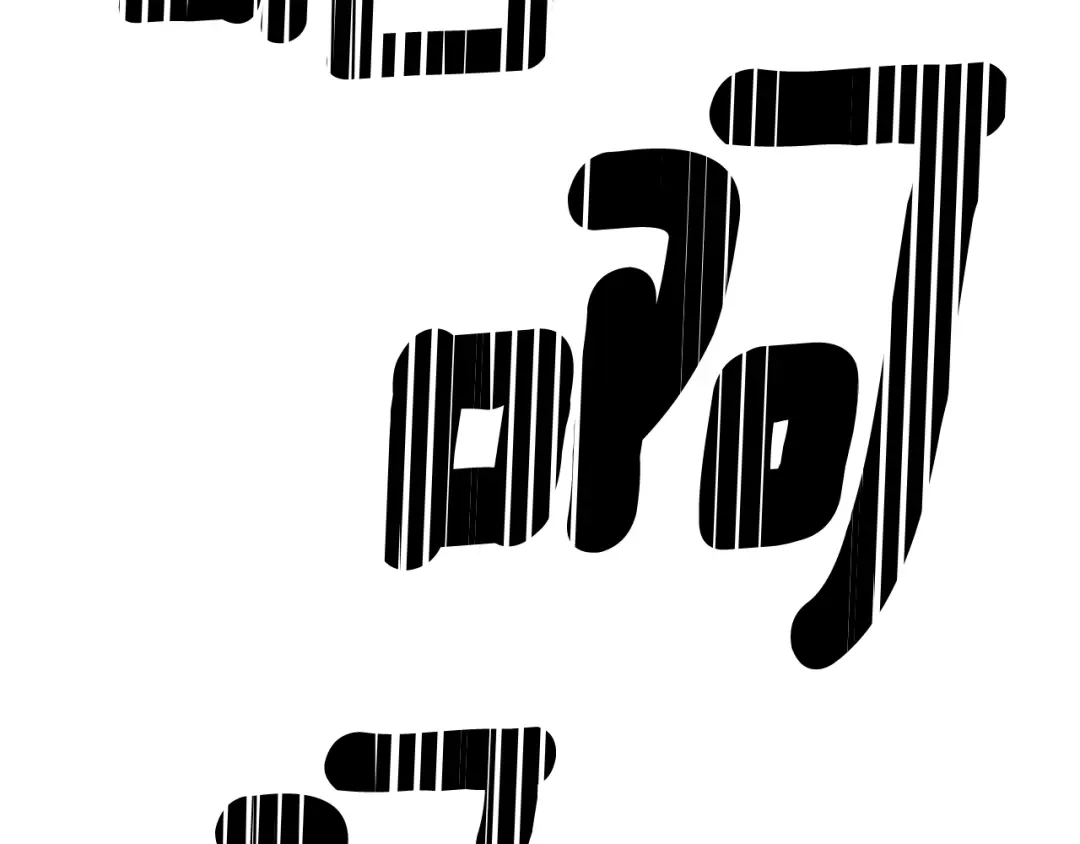 第257页