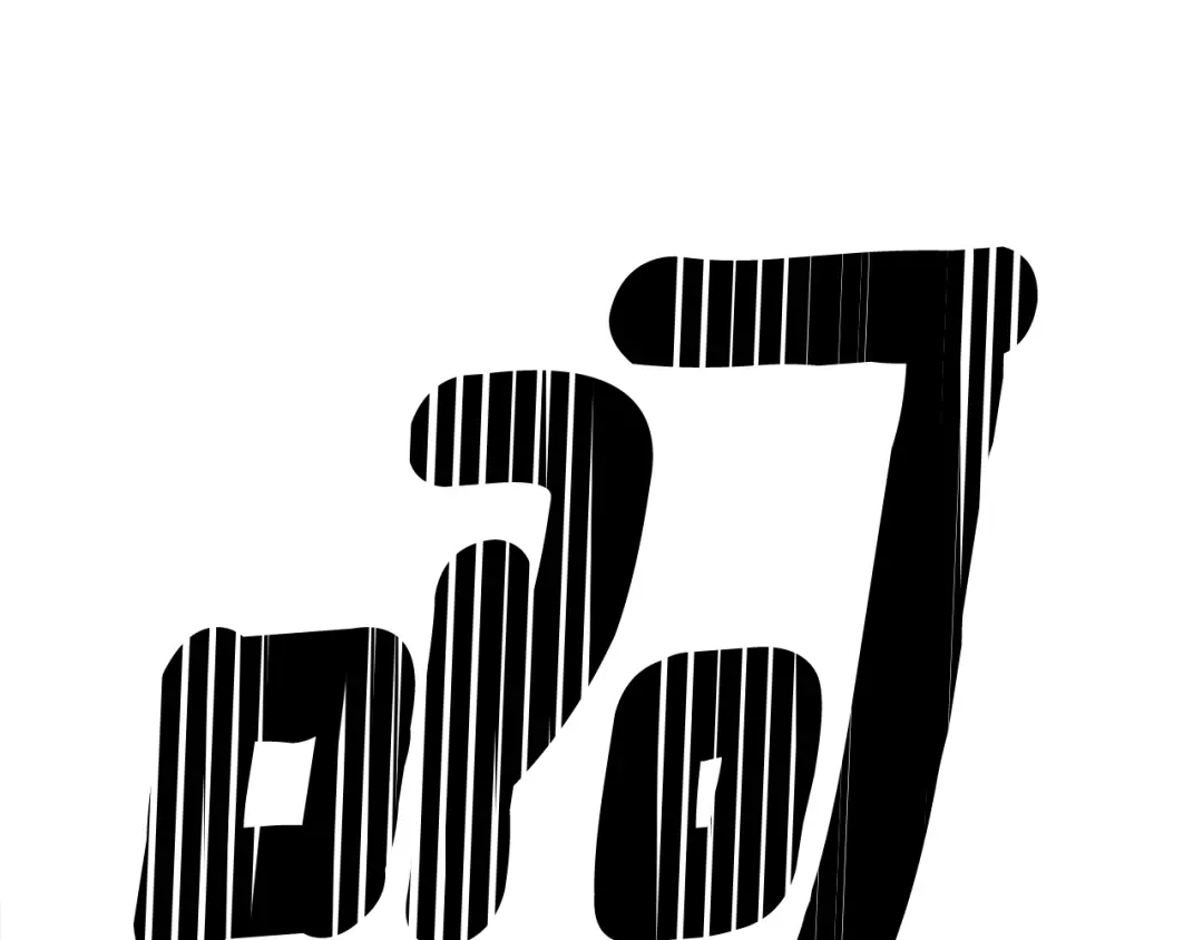 第259页