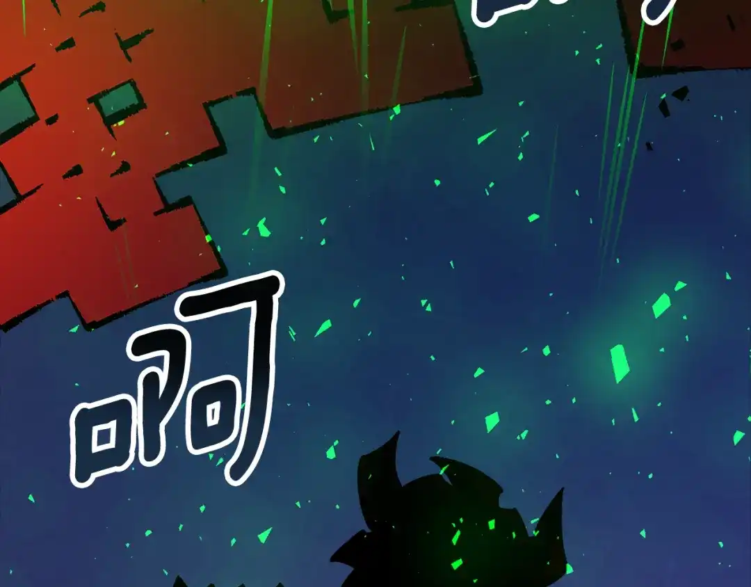 第199页