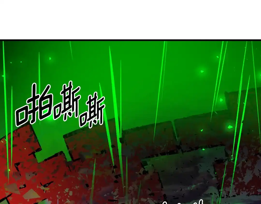 第203页