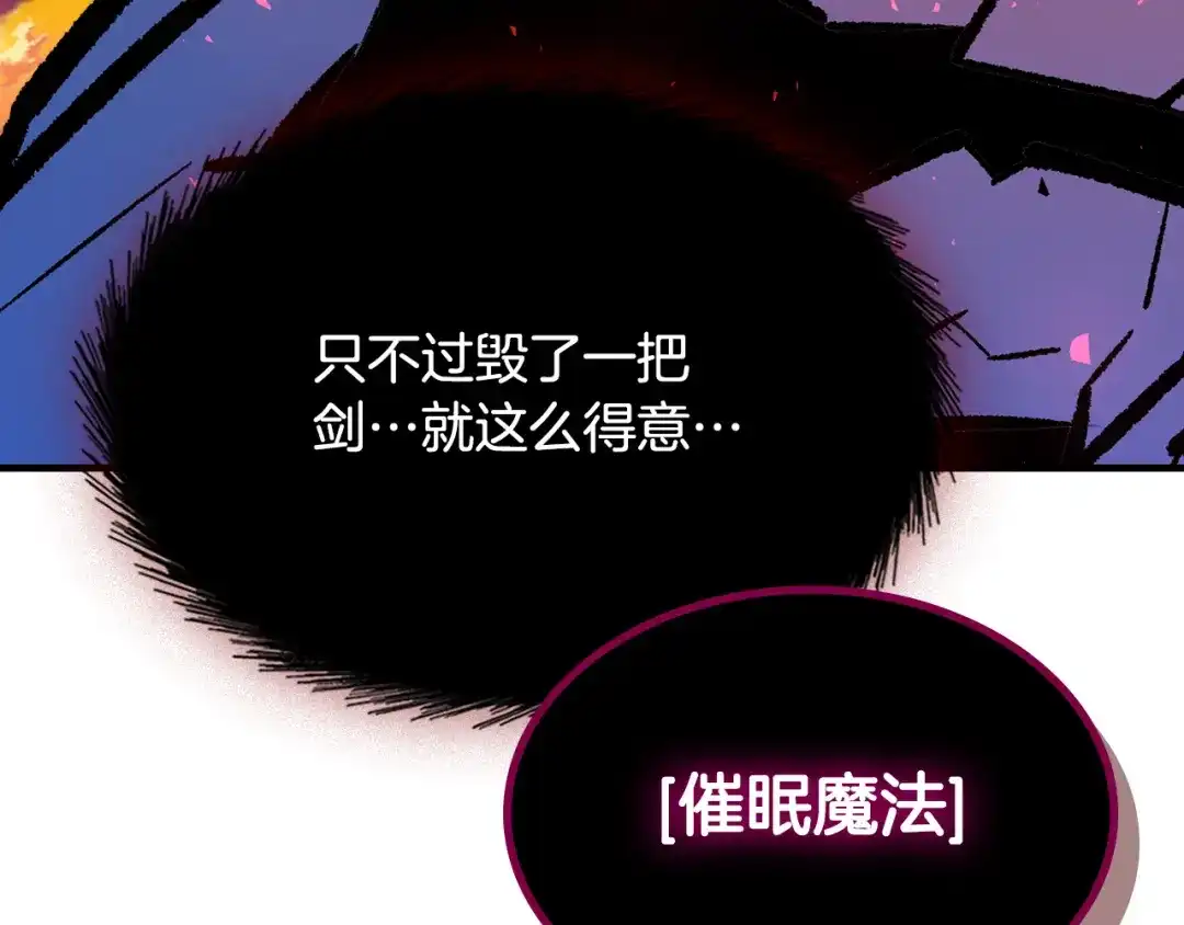 第208页