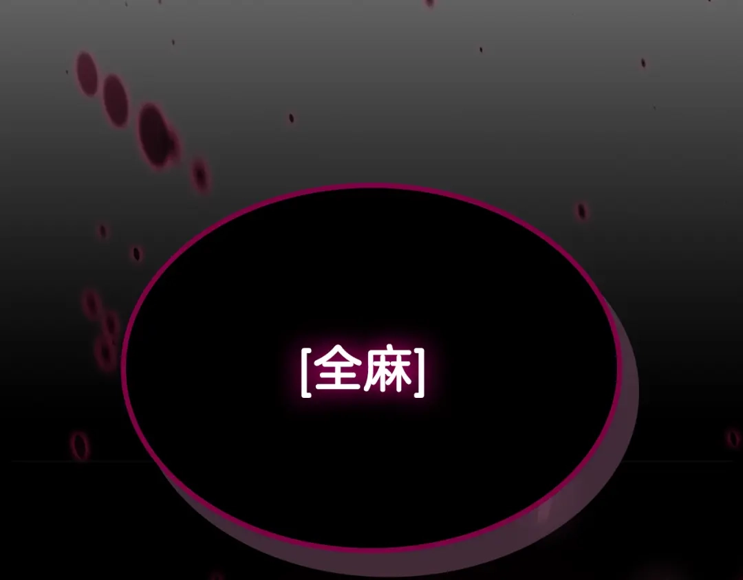 第211页